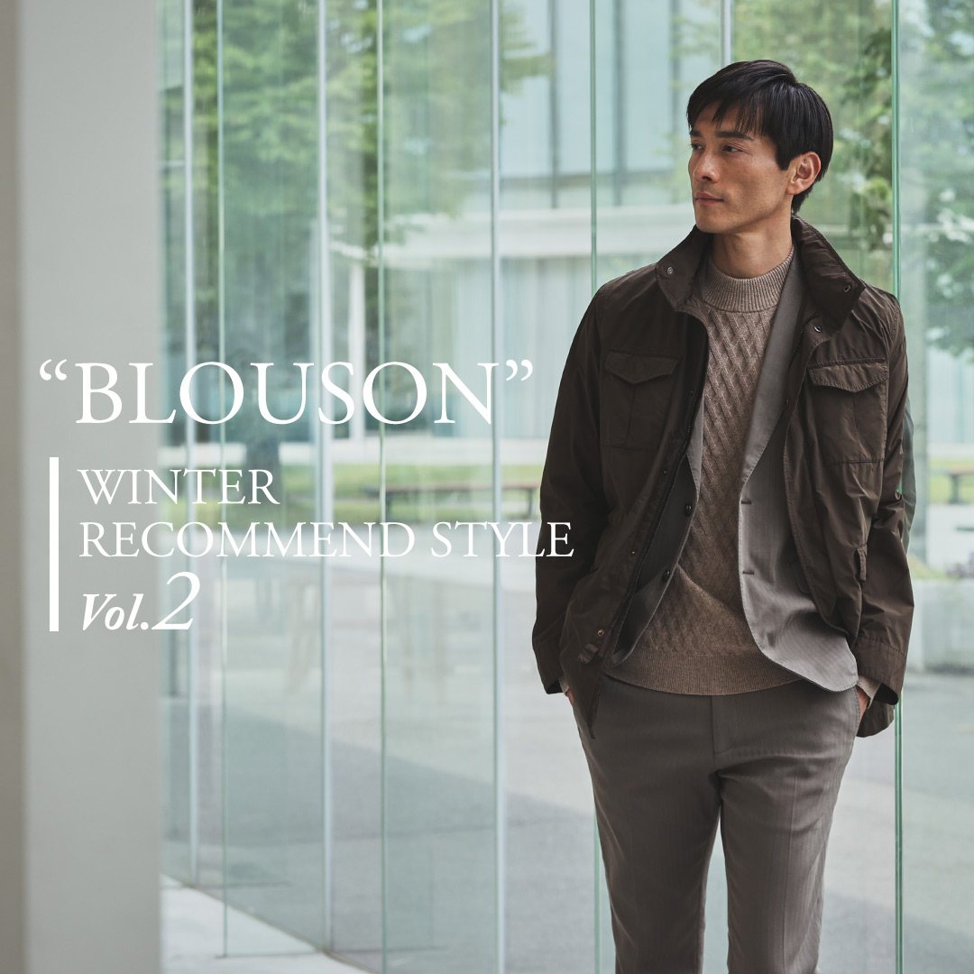 BLOUSON -Field Blouson-